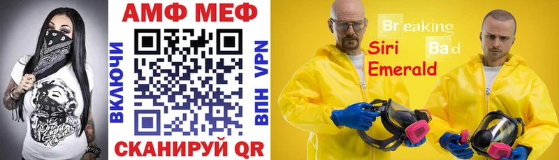 сайты даркнета официальный сайт  гидра ТОР  Амфетамин 97%  Гусиноозёрск  наркотики 