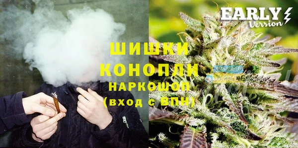 меф VHQ Абдулино