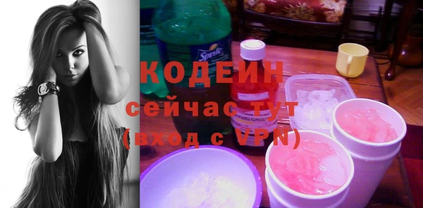 меф VHQ Абдулино