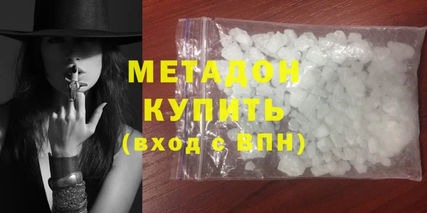 меф VHQ Абдулино