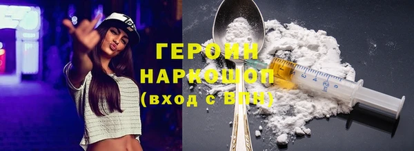 меф VHQ Абдулино
