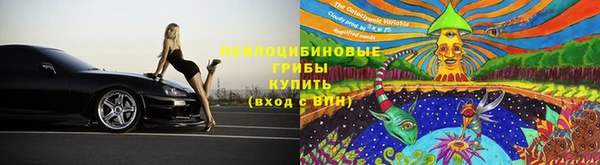 меф VHQ Абдулино