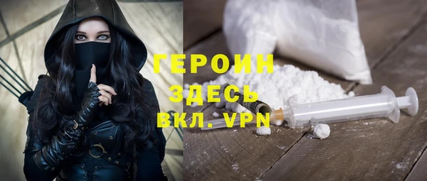 меф VHQ Абдулино