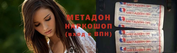 меф VHQ Абдулино