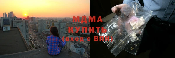 меф VHQ Абдулино