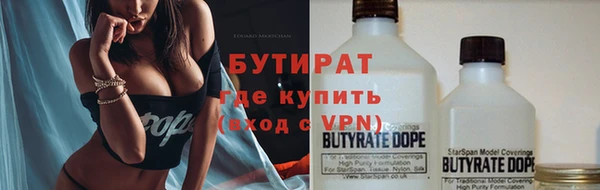меф VHQ Абдулино