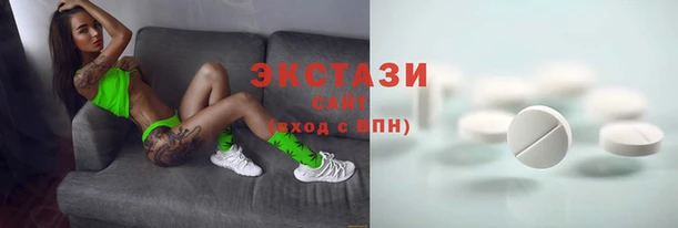 меф VHQ Абдулино