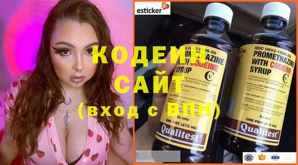 меф VHQ Абдулино