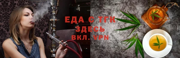 меф VHQ Абдулино