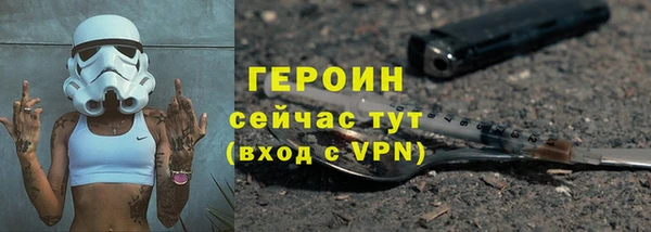 меф VHQ Абдулино