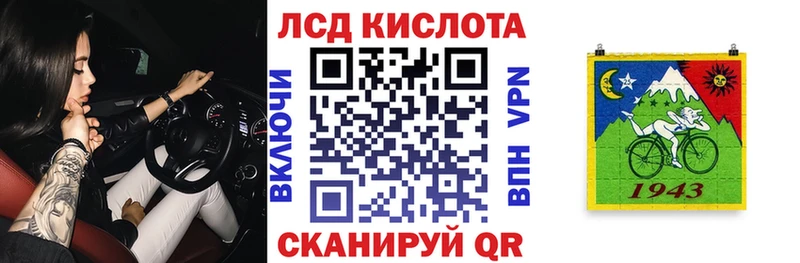 mega   Гусиноозёрск  Наркотические марки 1,8мг 
