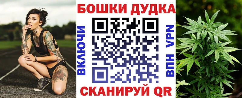 Марихуана индика  цена   Гусиноозёрск 